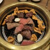 焼肉 鶯谷園