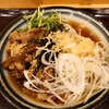 手打うどん いわしや - 肉ぶっかけうどん冷