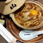 Nikomi Udon Yamamotoyahonten - 