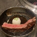 YORONIKU TOKYO AZABUDAIHILLS - 