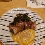 ぎんぎょ伍式 - 