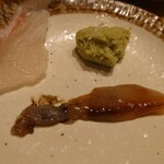 ぎんぎょ伍式 - 