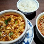 陳麻婆豆腐 - 