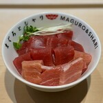 Maguro To Shari - まぐシャリ丼（極） 赤身10枚／中トロ2枚／大トロ2枚／海苔3枚／味噌汁付