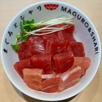 Maguro To Shari - まぐシャリ丼（極） 赤身10枚／中トロ2枚／大トロ2枚／海苔3枚／味噌汁付