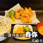 一護侍商店 寿弥 - 