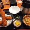 Wadasen - 醤油カツ丼