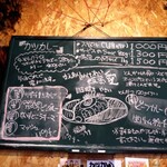 カツカレーのジャイアン - 