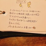 カフェ ケシパルーフ - 