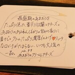 カフェ ケシパルーフ - 