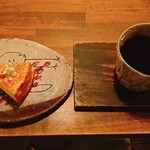 カフェ ケシパルーフ - 