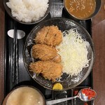 Tonkatsu Hisago - 