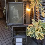 カフェ ケシパルーフ - 