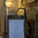 カフェ ケシパルーフ - 