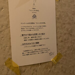 カフェ ケシパルーフ - 