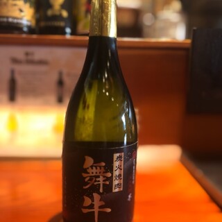 炭火焼肉 舞牛_0