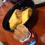 あつた蓬莱軒 - うまき