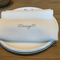 Hills House Dining 33 - 