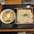 そば処 橋本 - 料理写真:えび天温玉つけ麺
