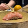 Sushi Amato - 