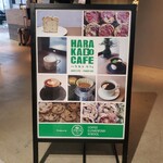 Harakado Kafe - 