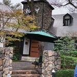 那須イートイット 和牛 - 