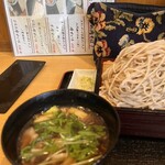 Iroha Soba - 