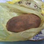 京菓子司 壽堂 - 見た目が　ほんとにお芋みたい