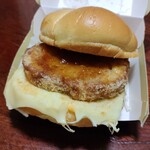 マクドナルド - 