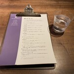 CAFE Mame-Hico - メニュー