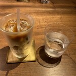 カフェ マメヒコ - アイオレ （微糖）
