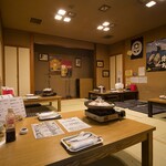 なごみや一夜 - 