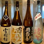 和優 - 日本酒各種