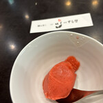 Shiogama Sushi Tetsu - 