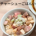 中華ソバ ちゃるめ - 