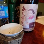 にほん酒や - 