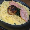 Tonkotsu Karubo - 