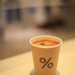 アラビカ京都 - 