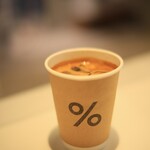 アラビカ京都 - 