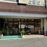 しょくぱん堂 - 