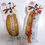 若松屋 - チーズ棒、たこ棒 ¥432