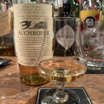 ビーグラッド - オスロスク10年ストレート