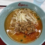 Kurumaya Ramen - 