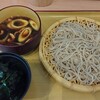 自家製麺 うちそば 芝浦二丁目店