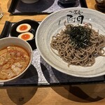 Tsukesoba No Okuni - 