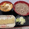 Fuji Soba - 