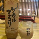 酒と飯のひら井 - 