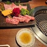 Genka Yakiniku Gen - 