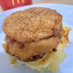 マクドナルド - 