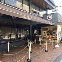 とんかつ まい泉 青山本店 - 